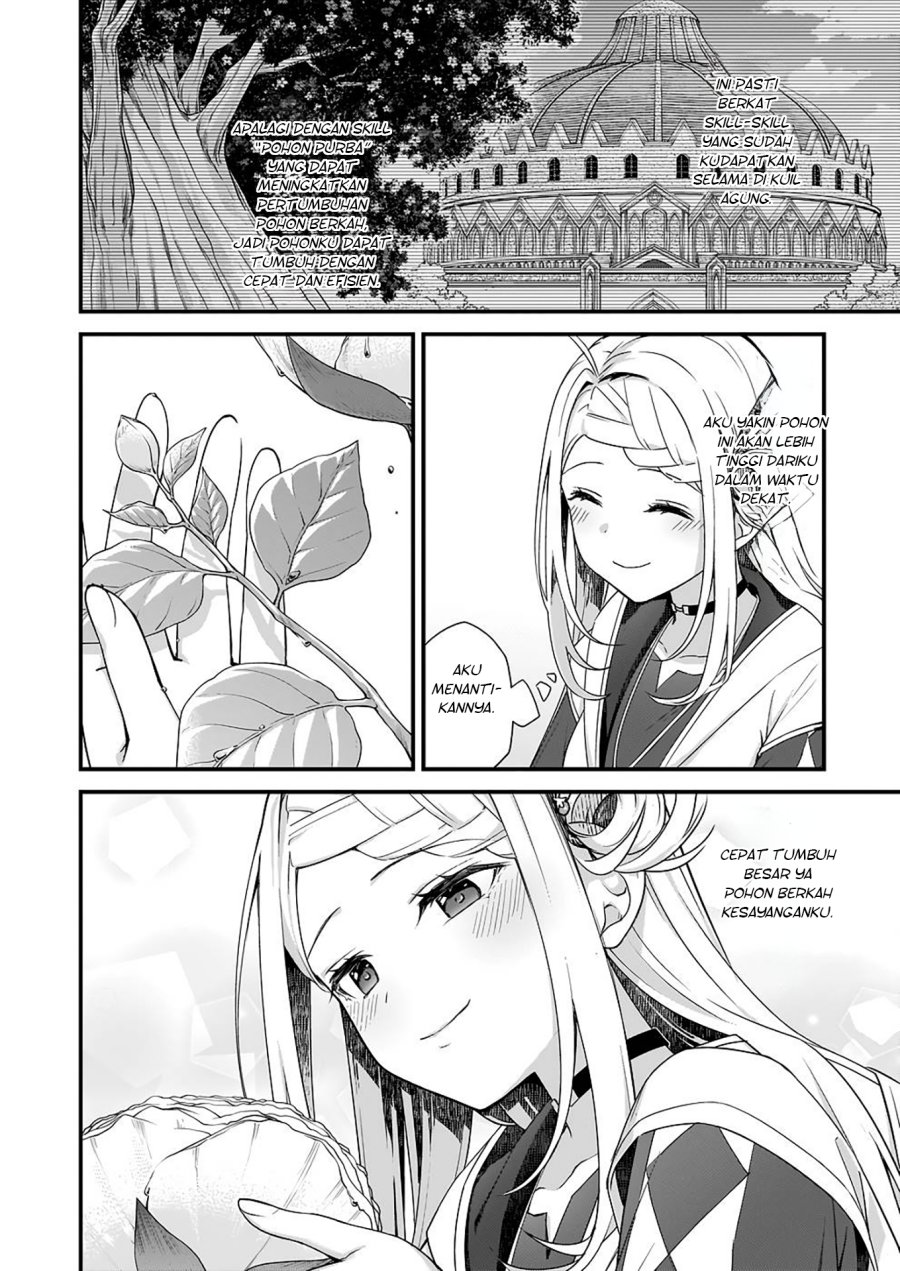 The Small Village of the Young Lady Without Blessing