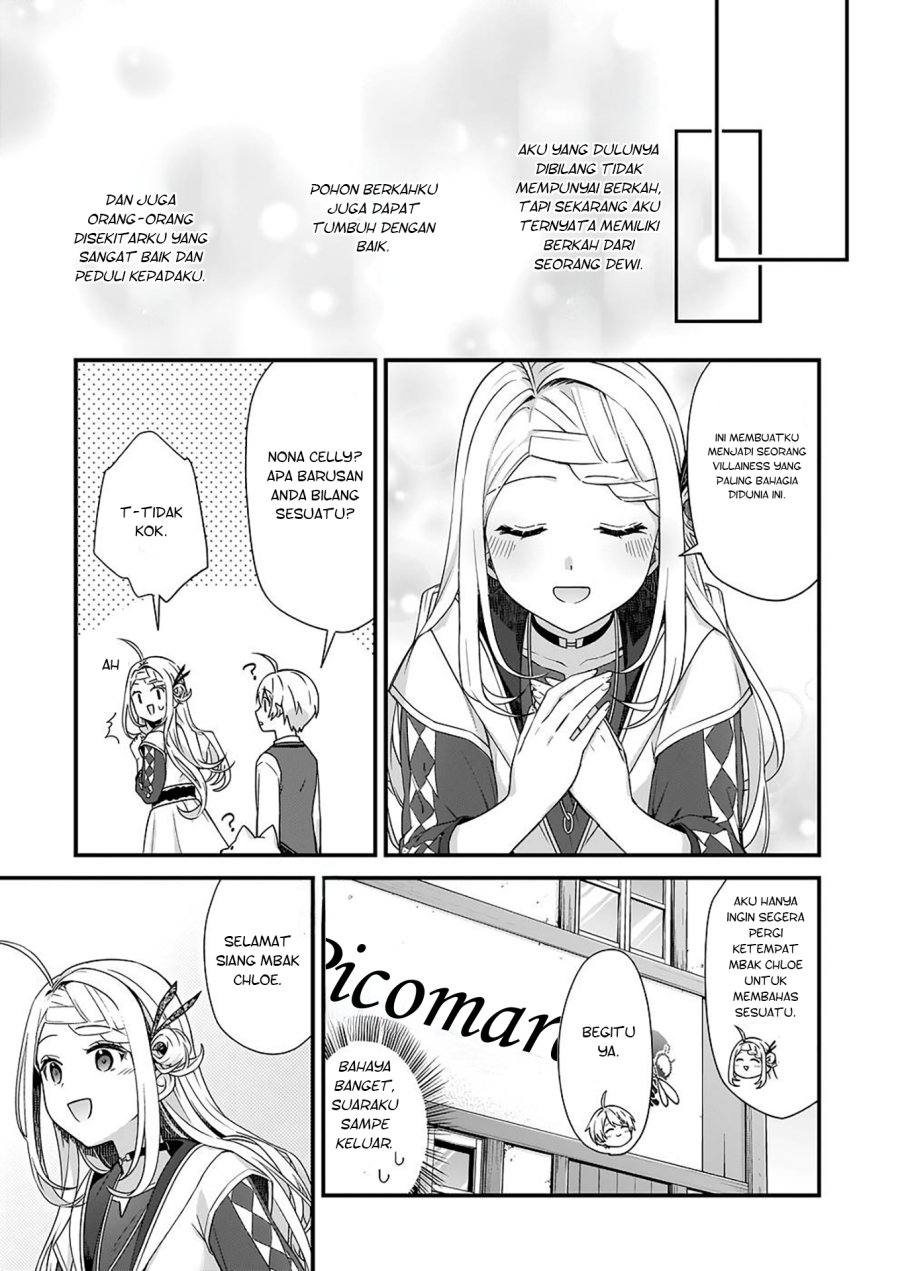 The Small Village of the Young Lady Without Blessing