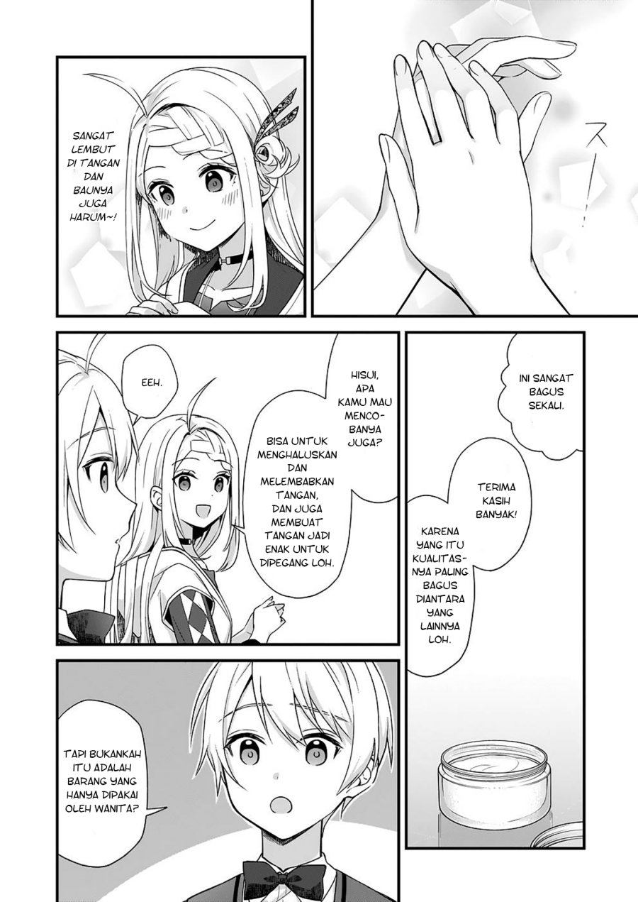 The Small Village of the Young Lady Without Blessing