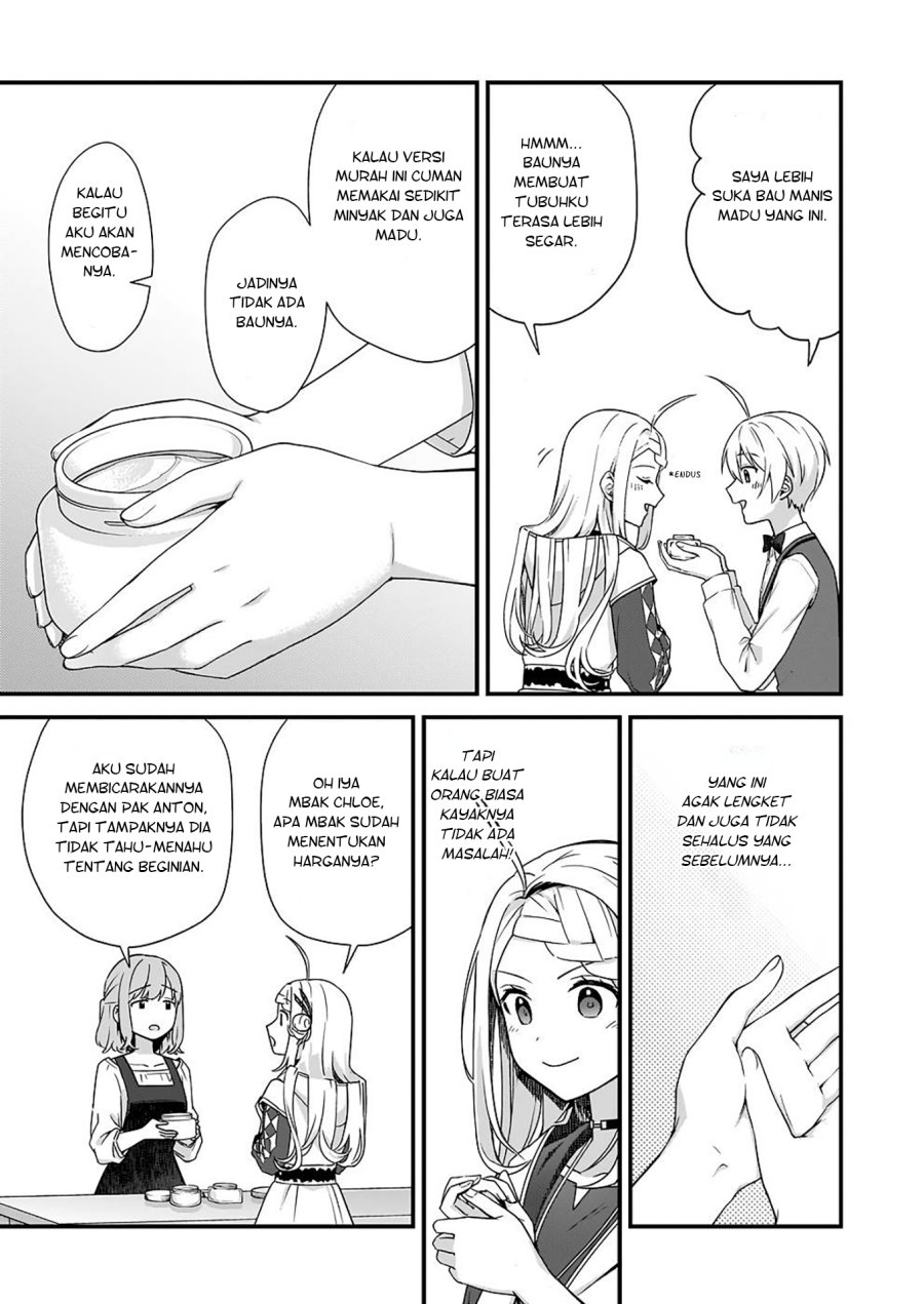 The Small Village of the Young Lady Without Blessing