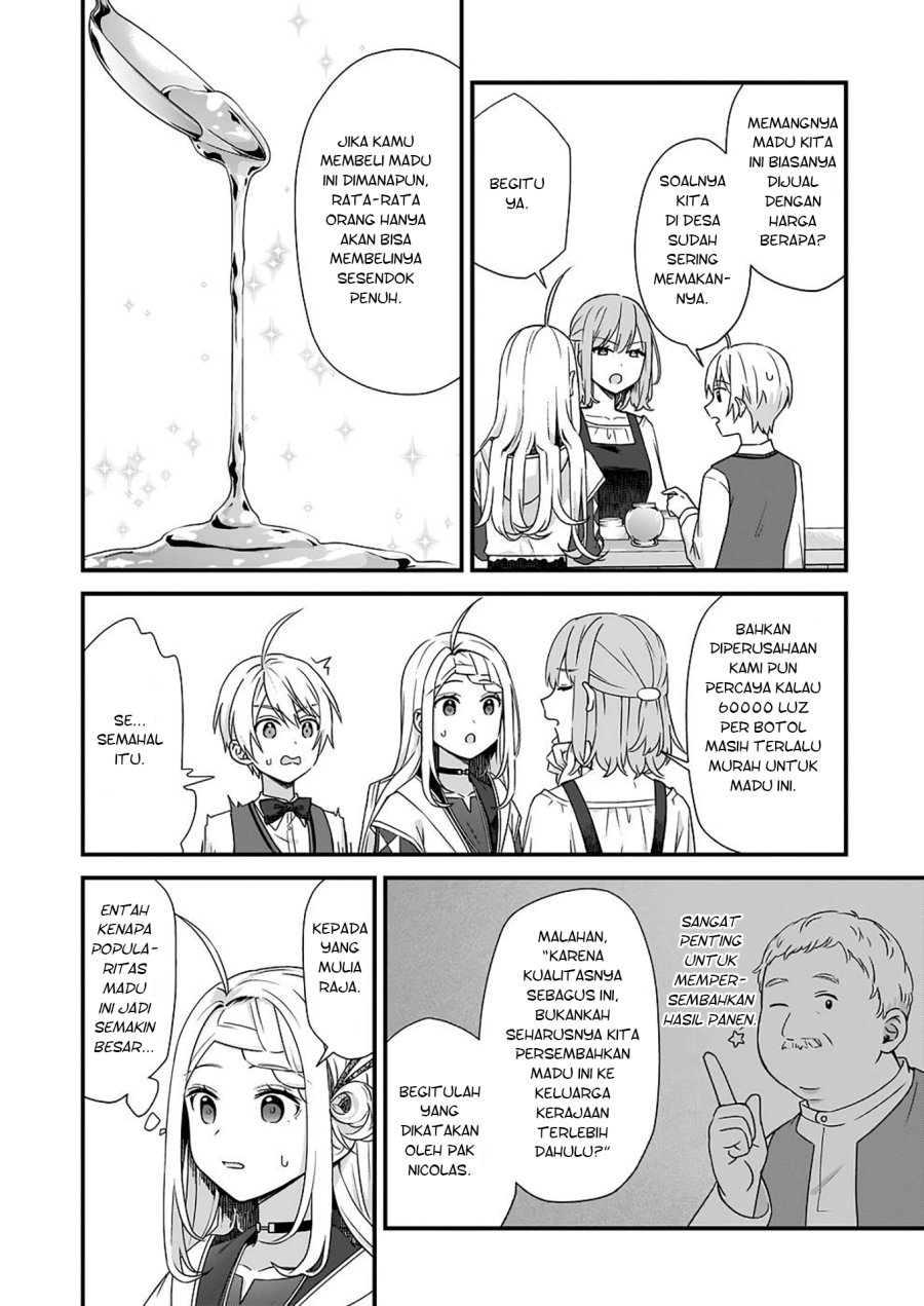 The Small Village of the Young Lady Without Blessing