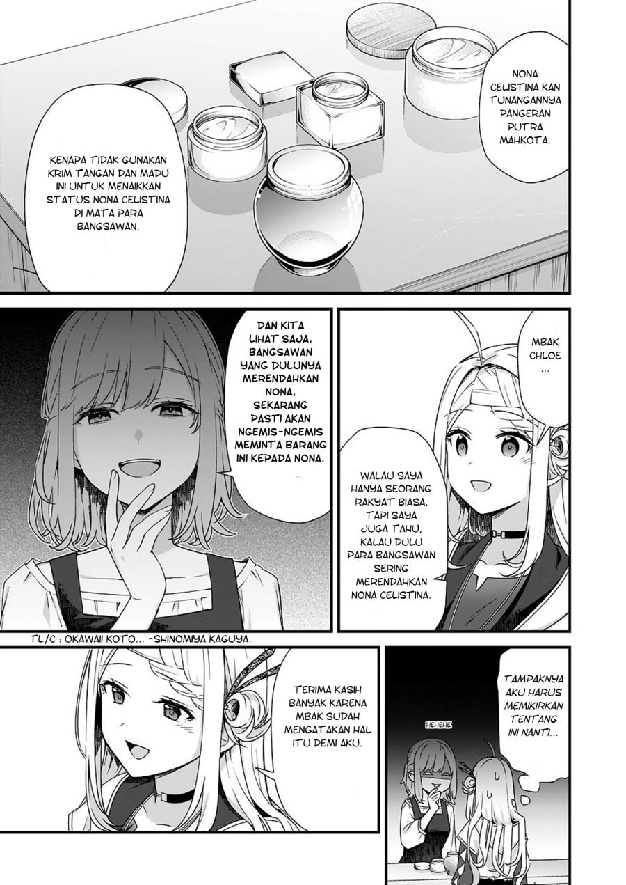 The Small Village of the Young Lady Without Blessing