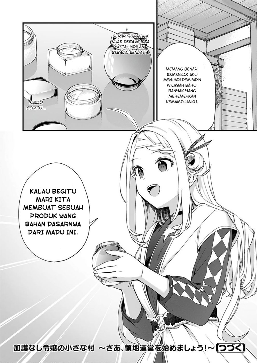 The Small Village of the Young Lady Without Blessing
