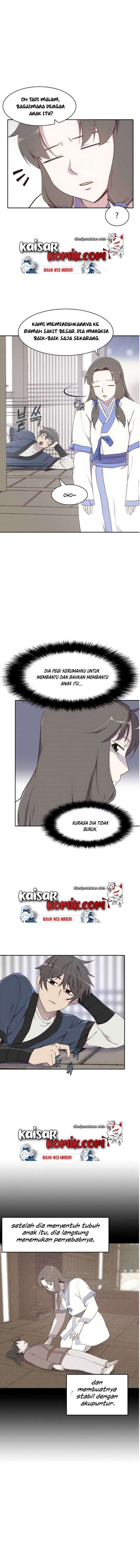 The Strongest in History (The Strongest Ever)