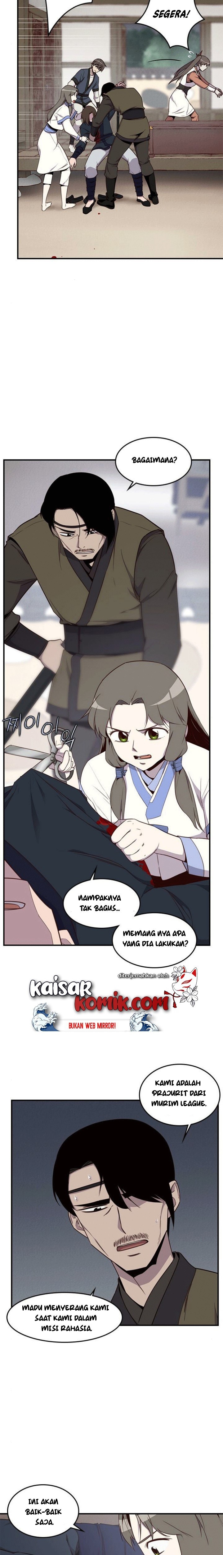 The Strongest in History (The Strongest Ever)