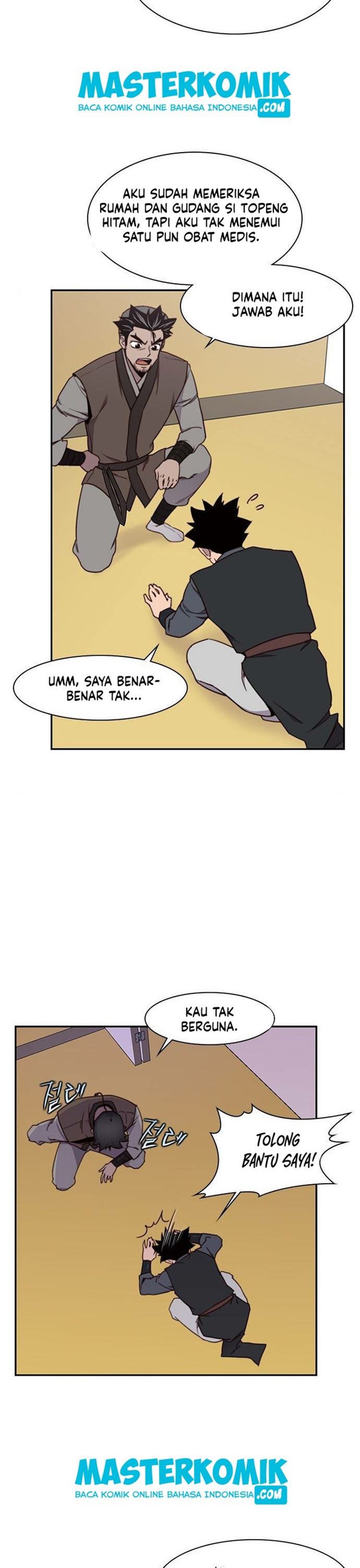 The Strongest in History (The Strongest Ever)