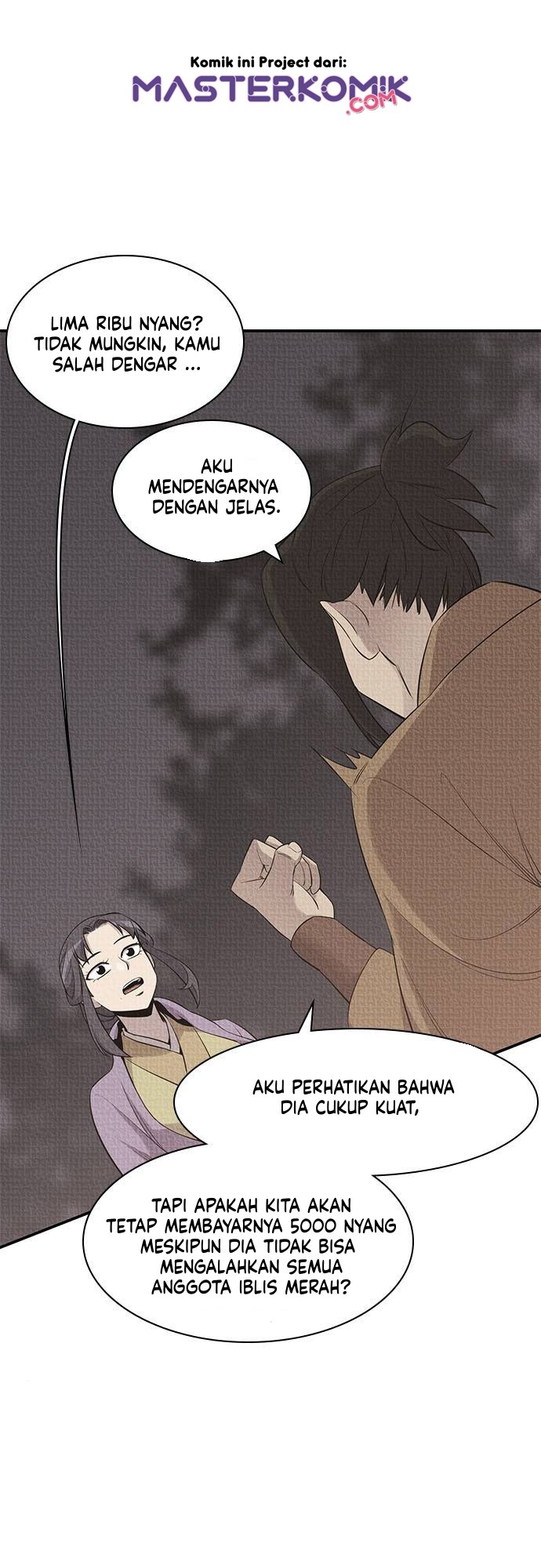 The Strongest in History (The Strongest Ever)