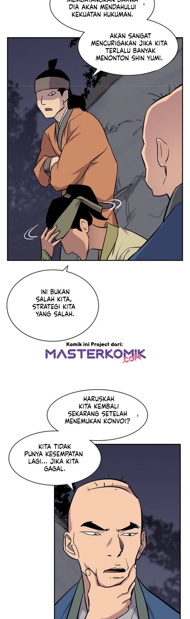 The Strongest in History (The Strongest Ever)