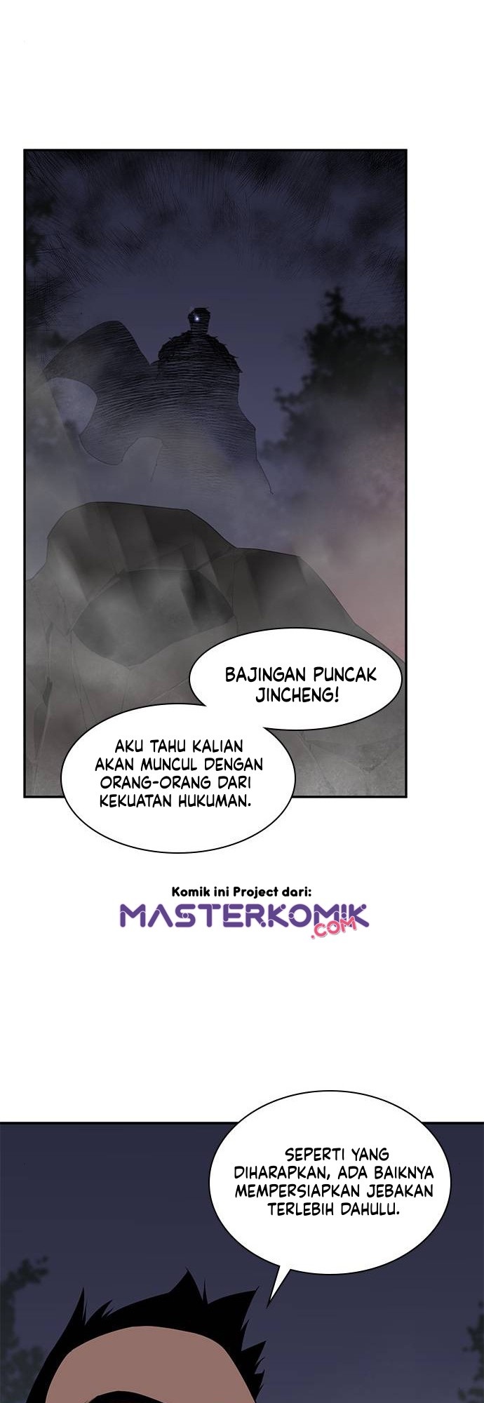 The Strongest in History (The Strongest Ever)
