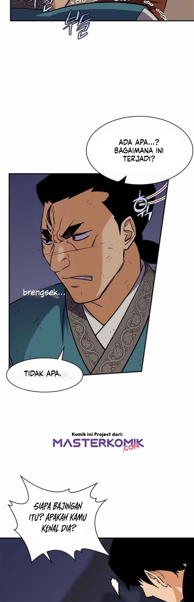 The Strongest in History (The Strongest Ever)