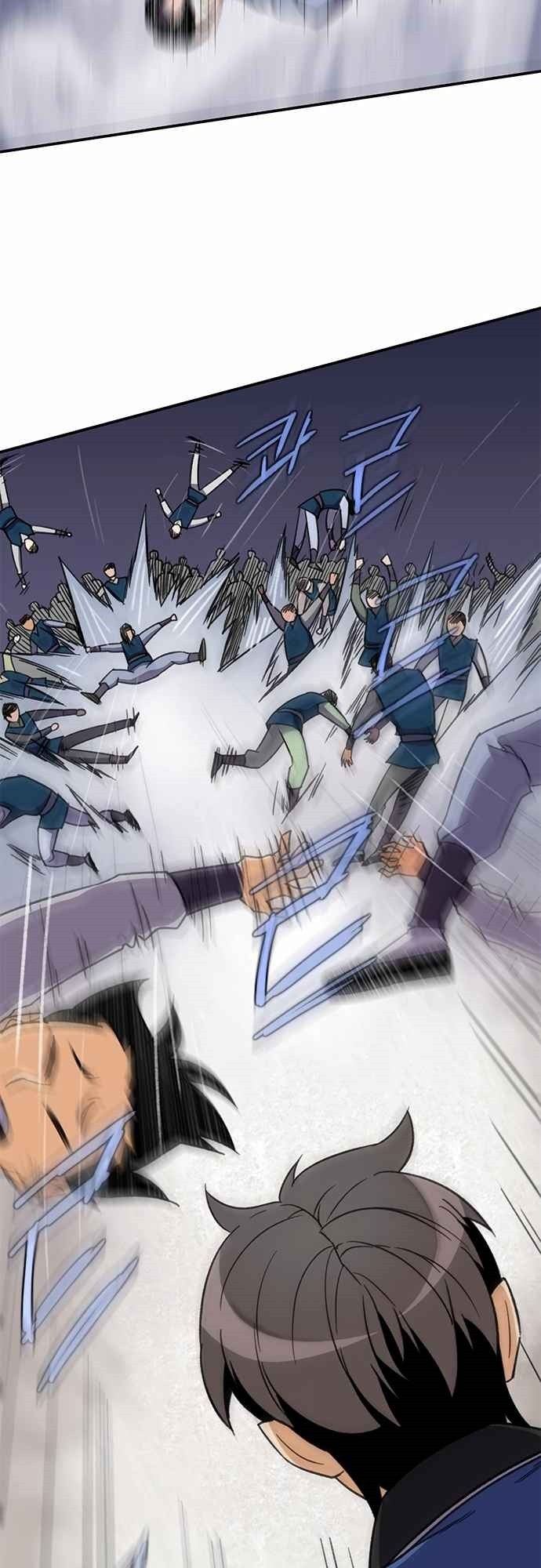 The Strongest in History (The Strongest Ever)