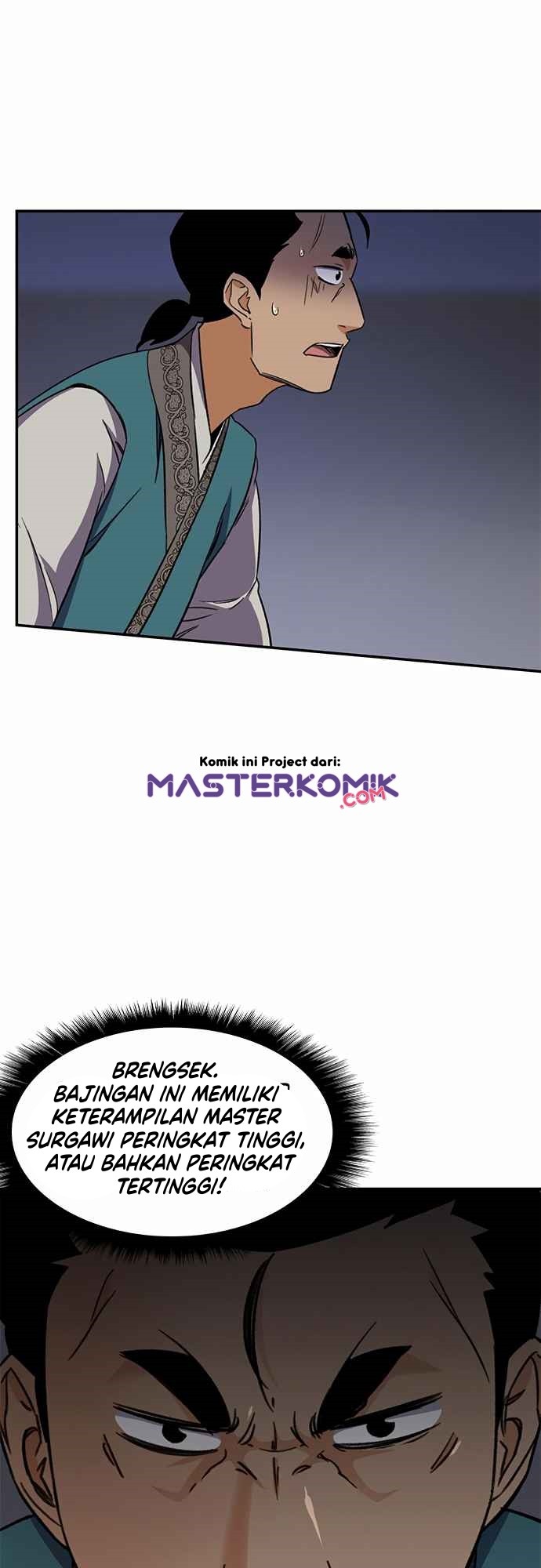 The Strongest in History (The Strongest Ever)
