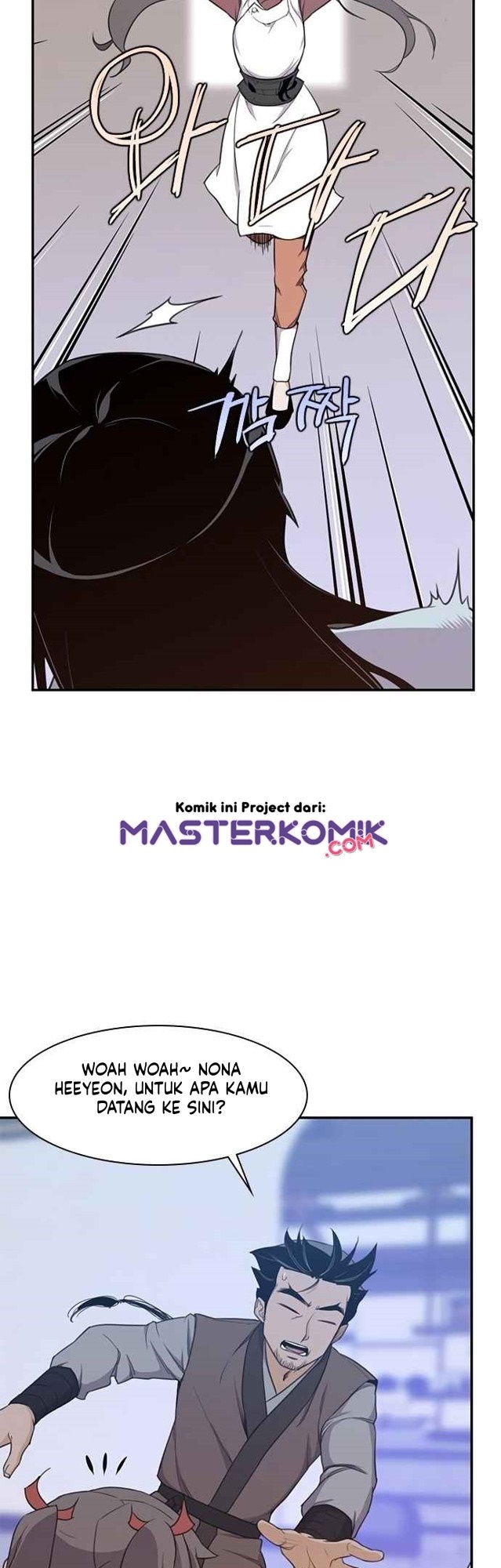 The Strongest in History (The Strongest Ever)