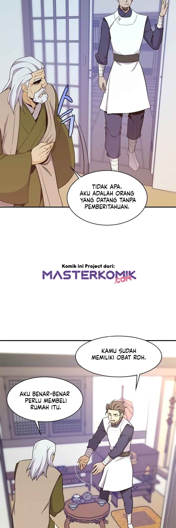 The Strongest in History (The Strongest Ever)