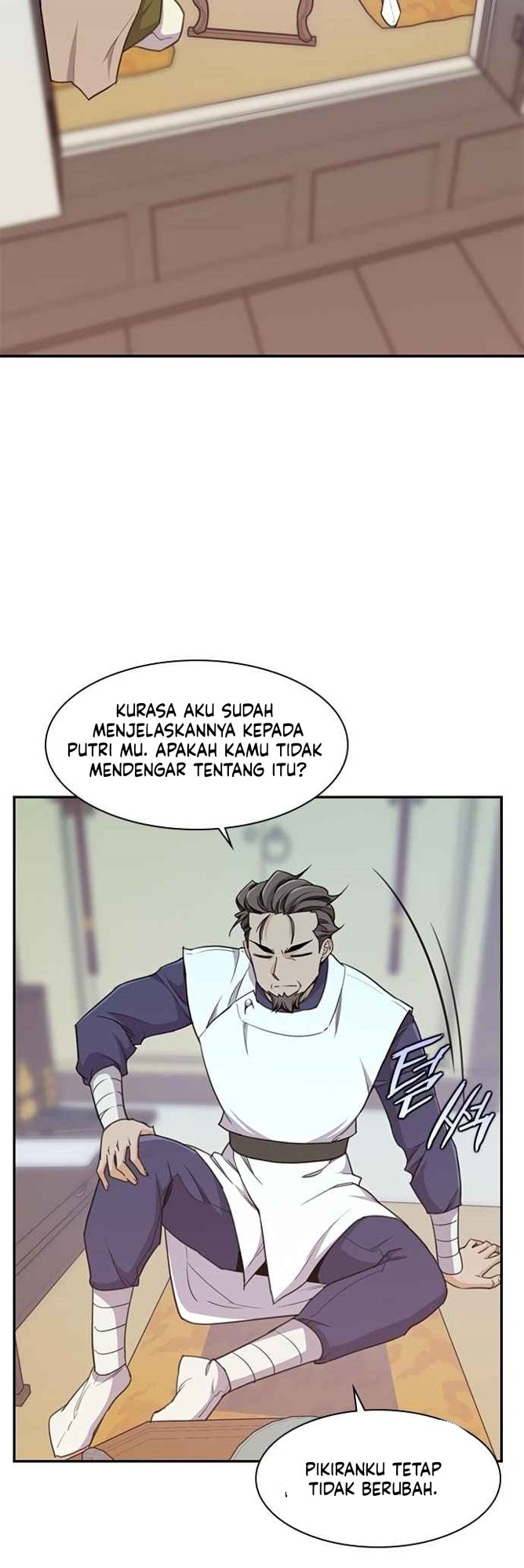 The Strongest in History (The Strongest Ever)