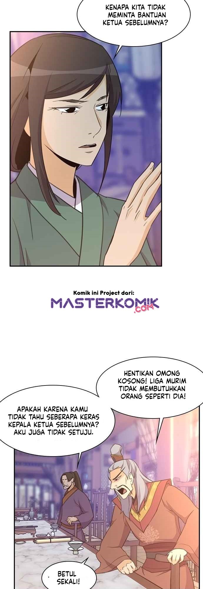 The Strongest in History (The Strongest Ever)