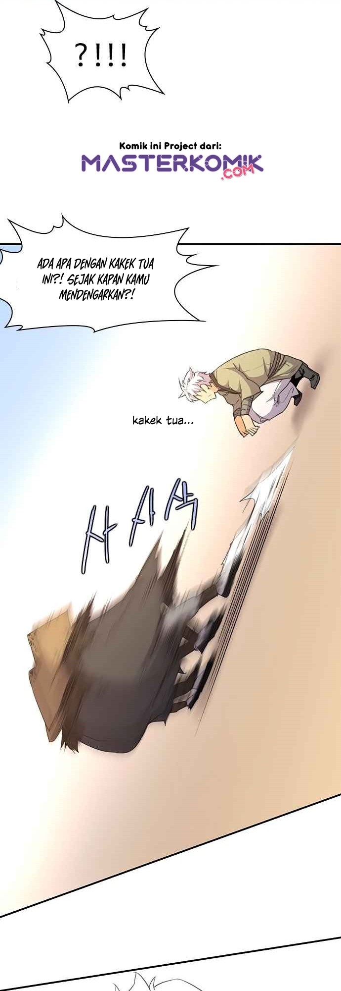 The Strongest in History (The Strongest Ever)