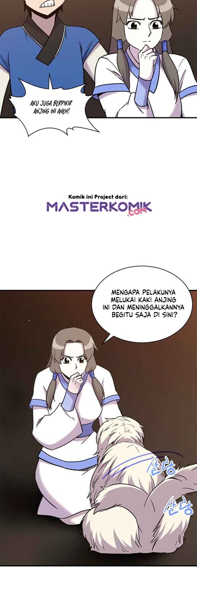 The Strongest in History (The Strongest Ever)