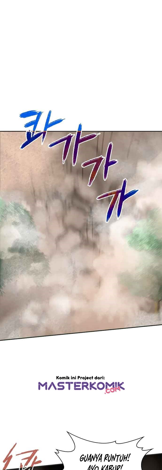 The Strongest in History (The Strongest Ever)