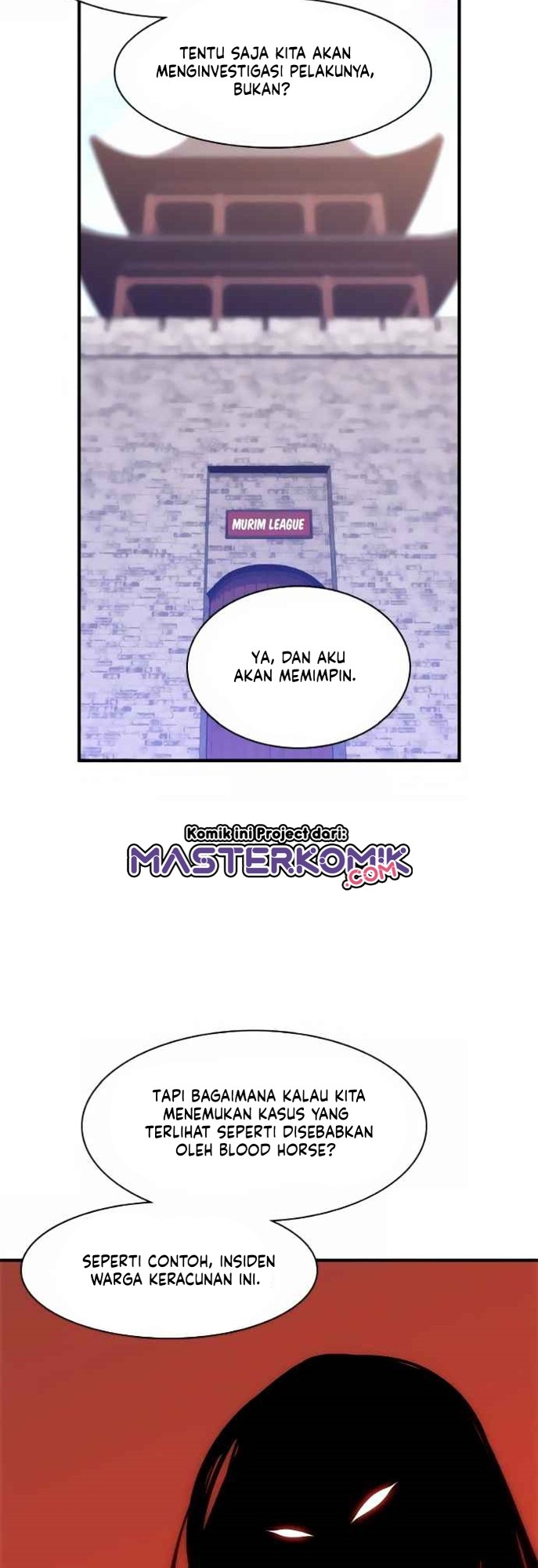 The Strongest in History (The Strongest Ever)
