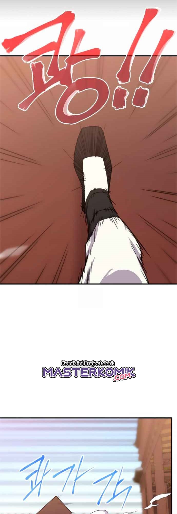 The Strongest in History (The Strongest Ever)