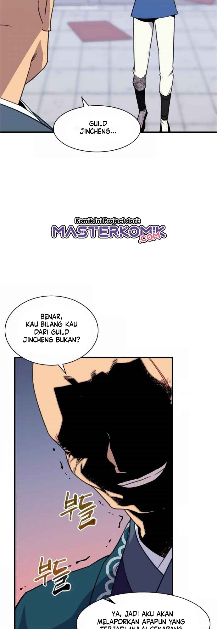The Strongest in History (The Strongest Ever)