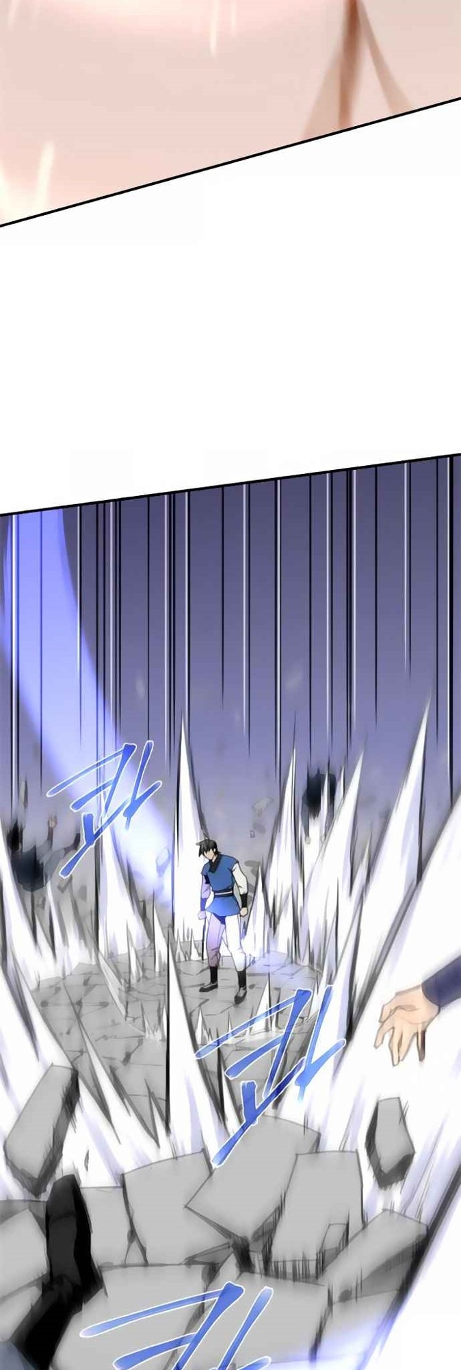 The Strongest in History (The Strongest Ever)