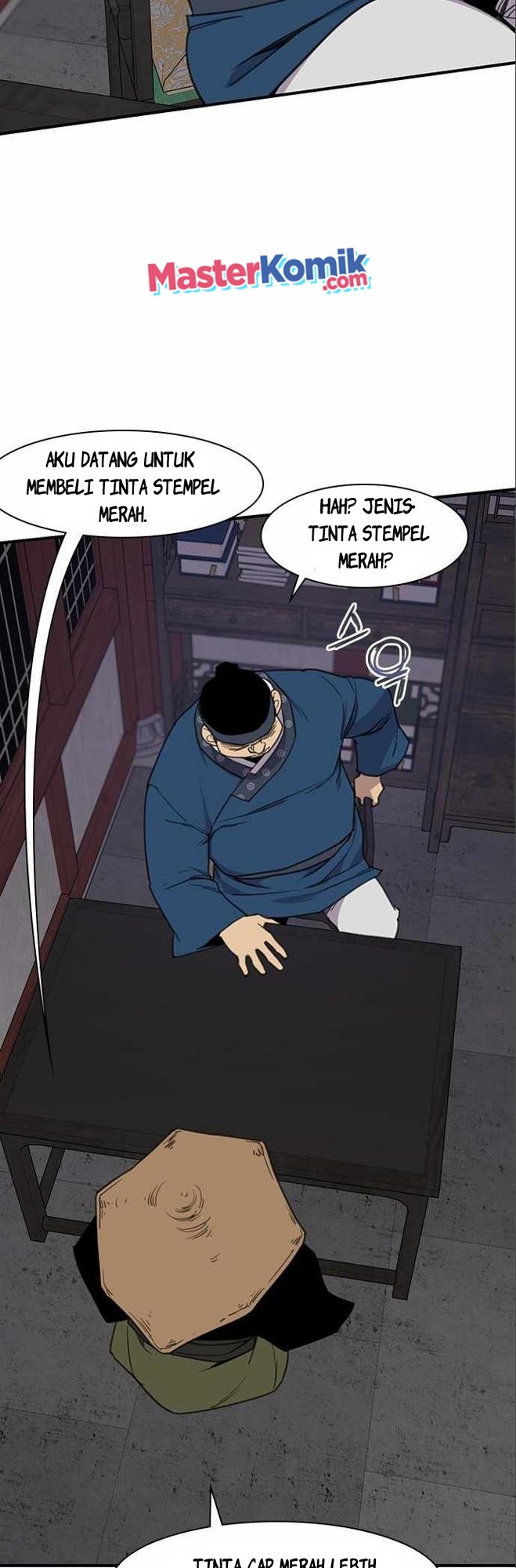 The Strongest in History (The Strongest Ever)