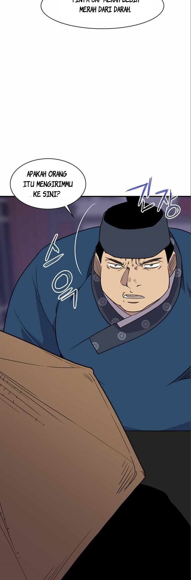 The Strongest in History (The Strongest Ever)