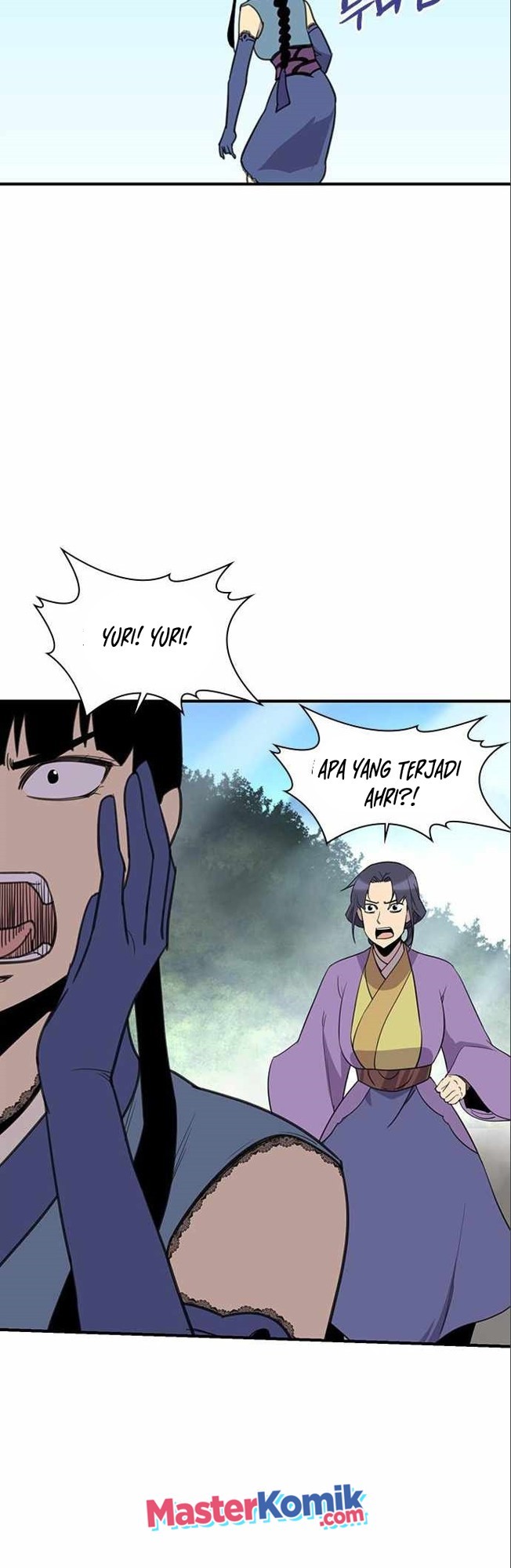 The Strongest in History (The Strongest Ever)