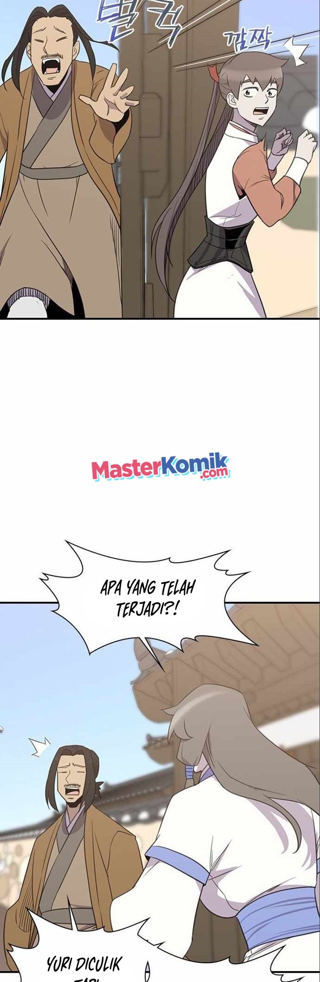 The Strongest in History (The Strongest Ever)