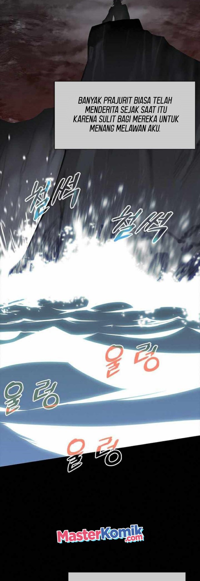 The Strongest in History (The Strongest Ever)
