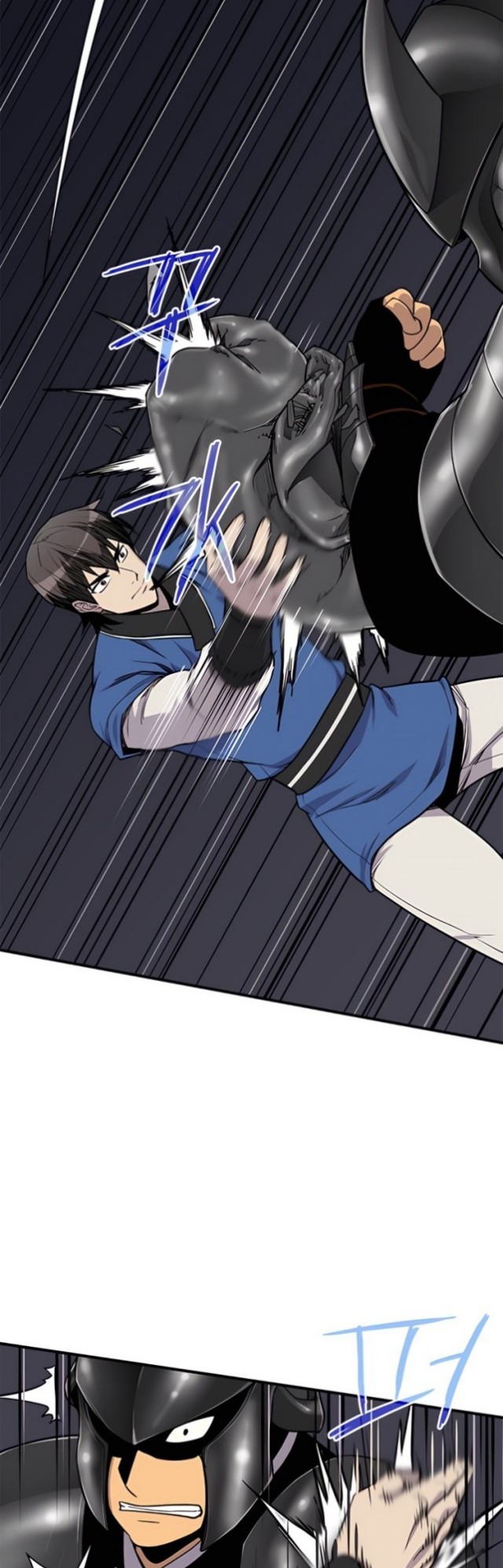 The Strongest in History (The Strongest Ever)