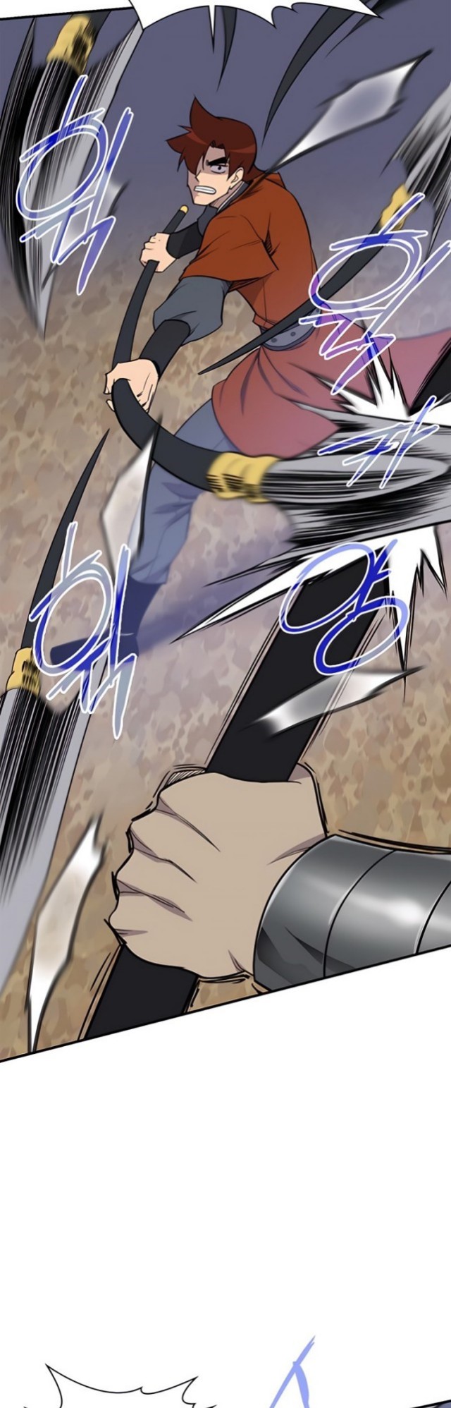 The Strongest in History (The Strongest Ever)