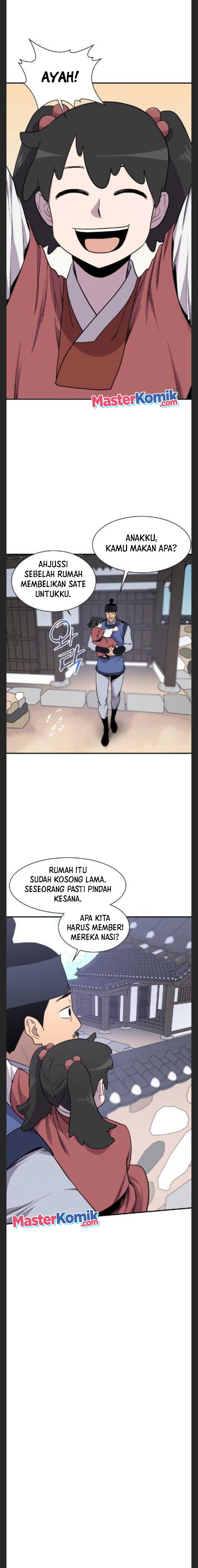 The Strongest in History (The Strongest Ever)