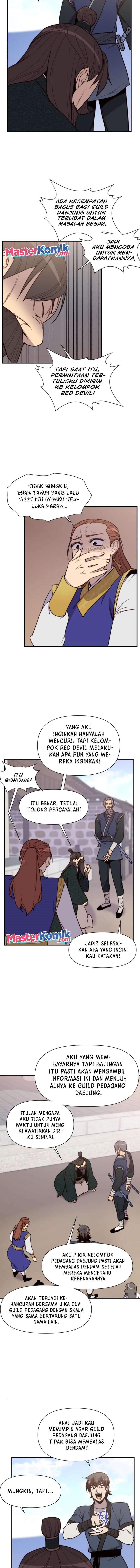 The Strongest in History (The Strongest Ever)