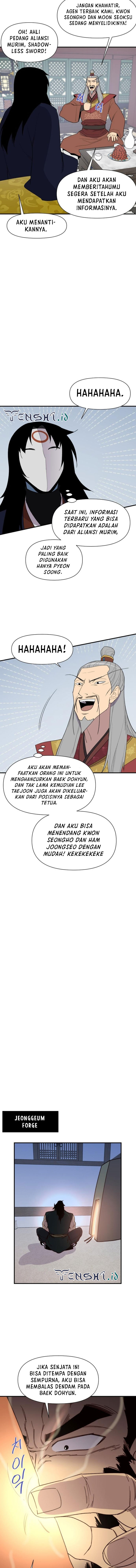 The Strongest in History (The Strongest Ever)