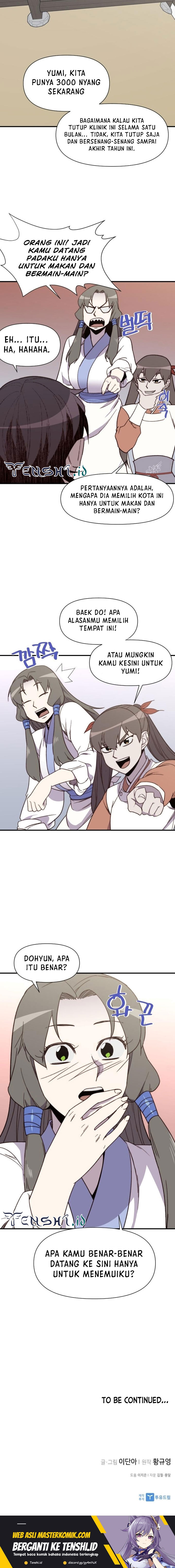 The Strongest in History (The Strongest Ever)