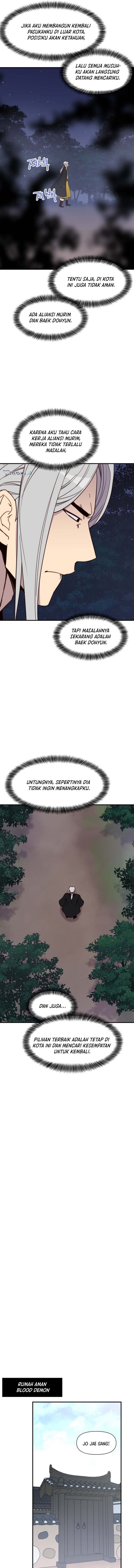 The Strongest in History (The Strongest Ever)