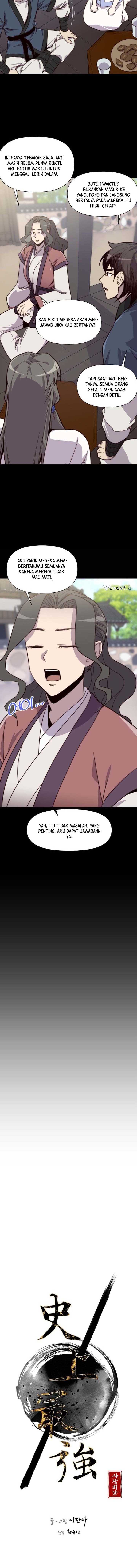 The Strongest in History (The Strongest Ever)