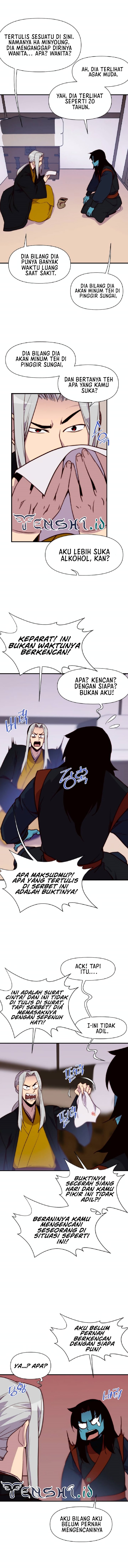 The Strongest in History (The Strongest Ever)