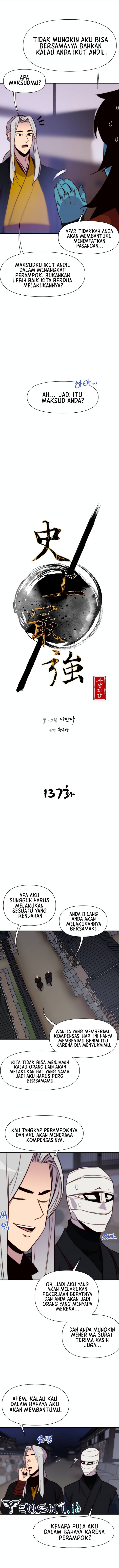 The Strongest in History (The Strongest Ever)