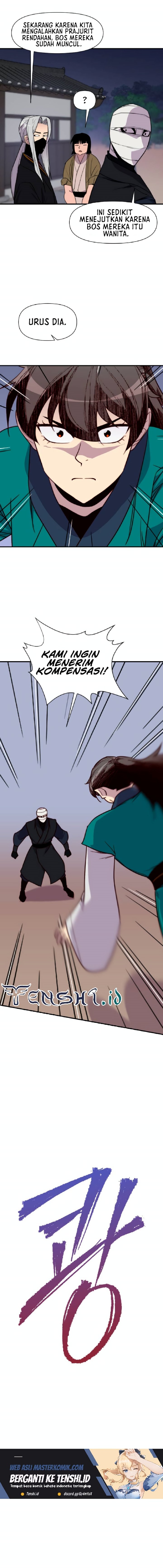 The Strongest in History (The Strongest Ever)