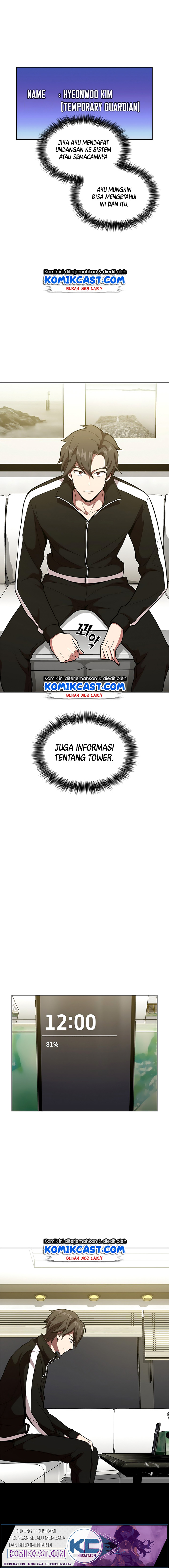 The Tutorial Tower of the Advanced Player