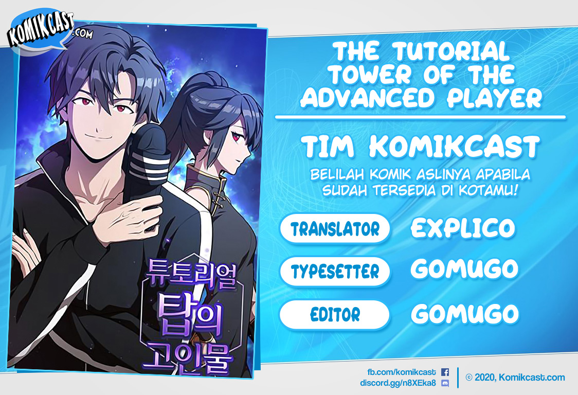 The Tutorial Tower of the Advanced Player