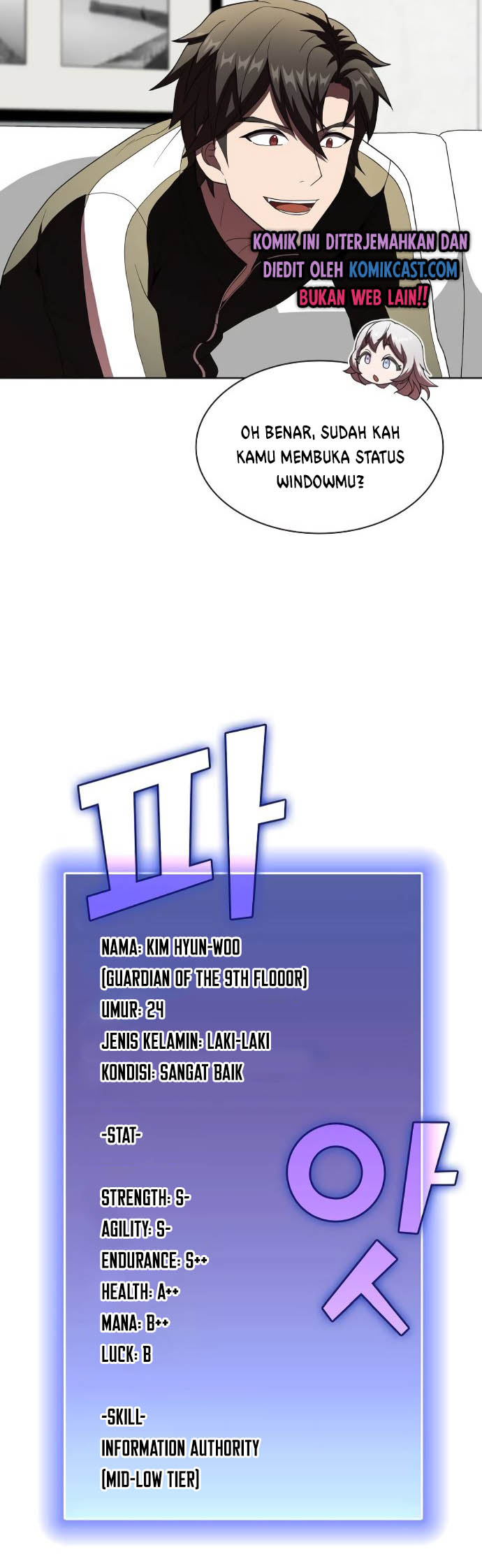 The Tutorial Tower of the Advanced Player