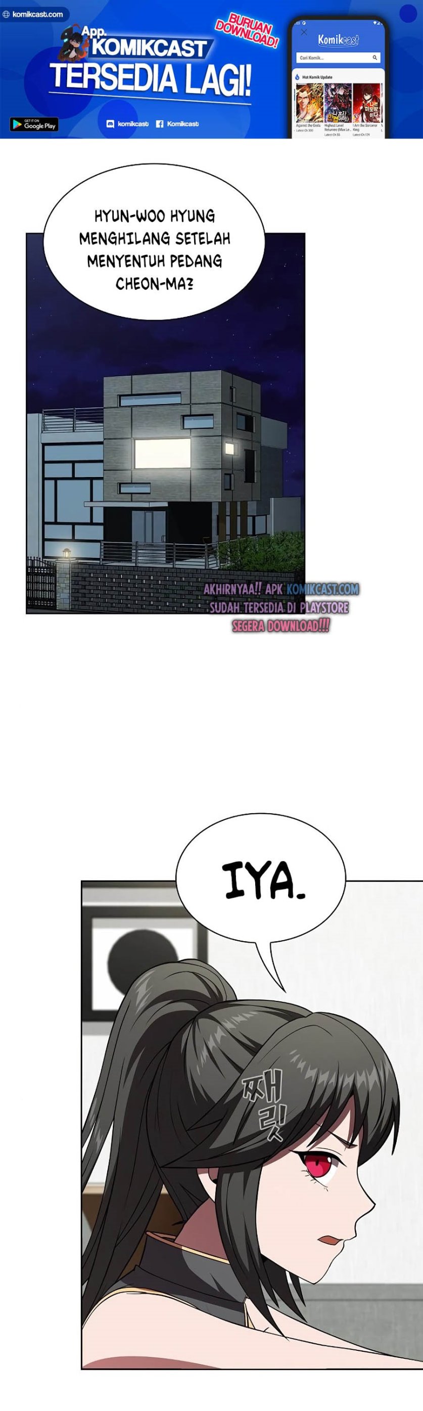 The Tutorial Tower of the Advanced Player