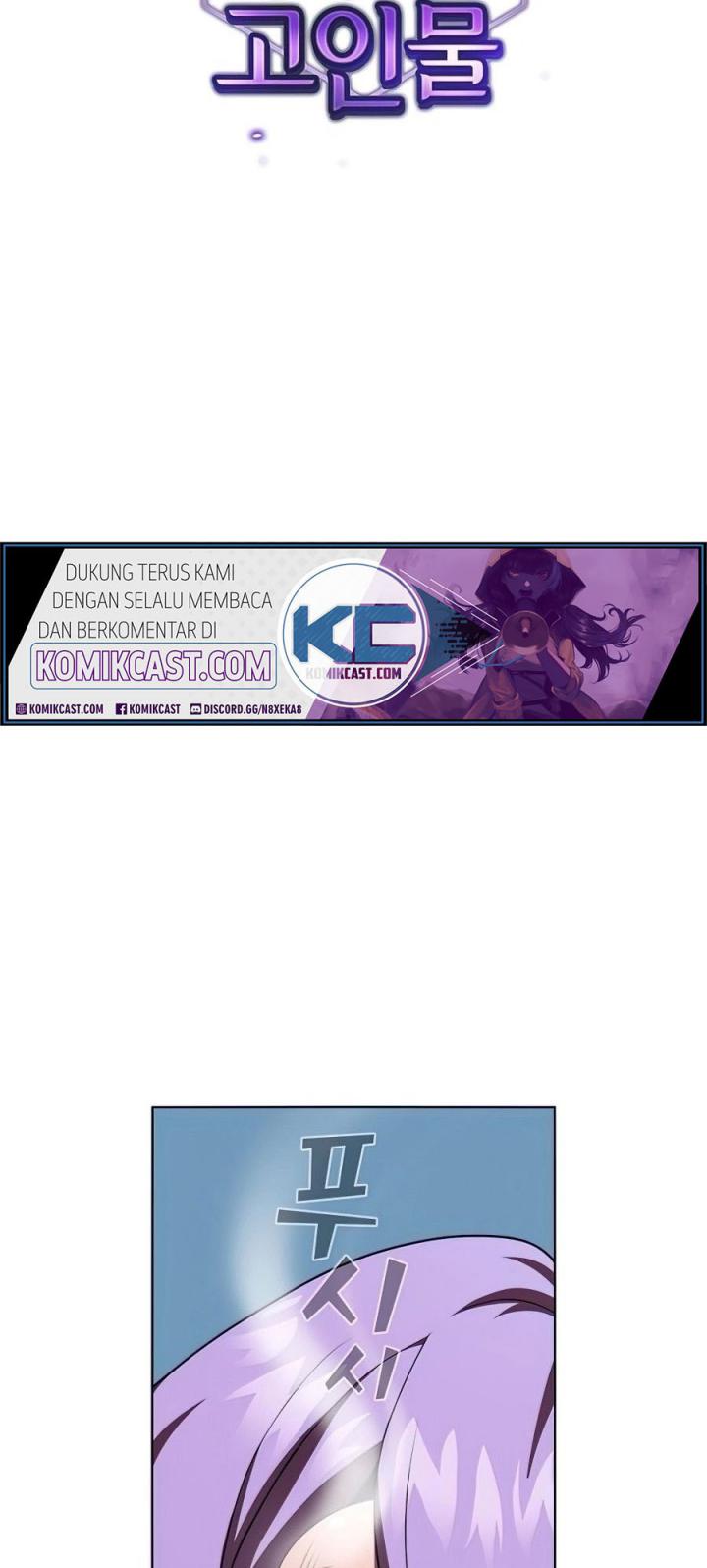 The Tutorial Tower of the Advanced Player
