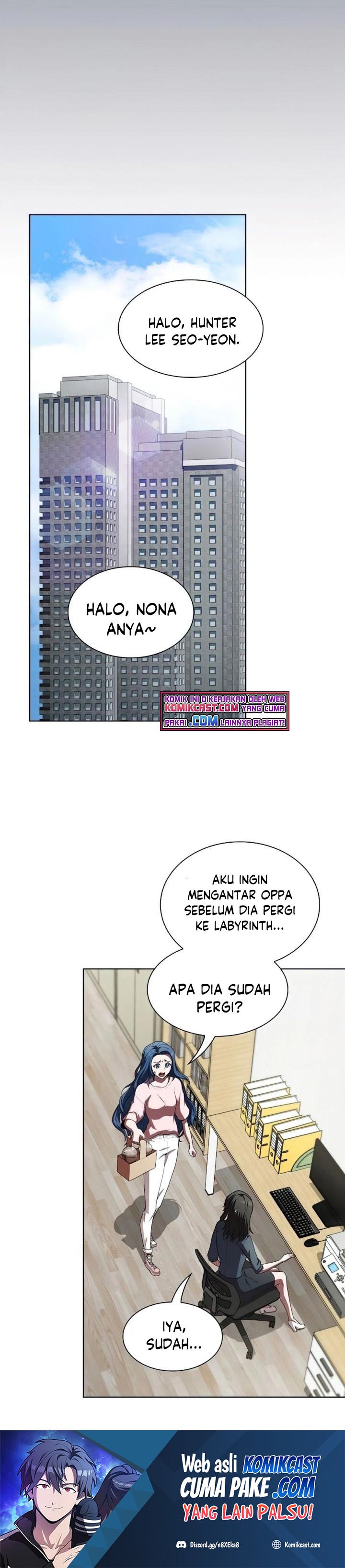 The Tutorial Tower of the Advanced Player