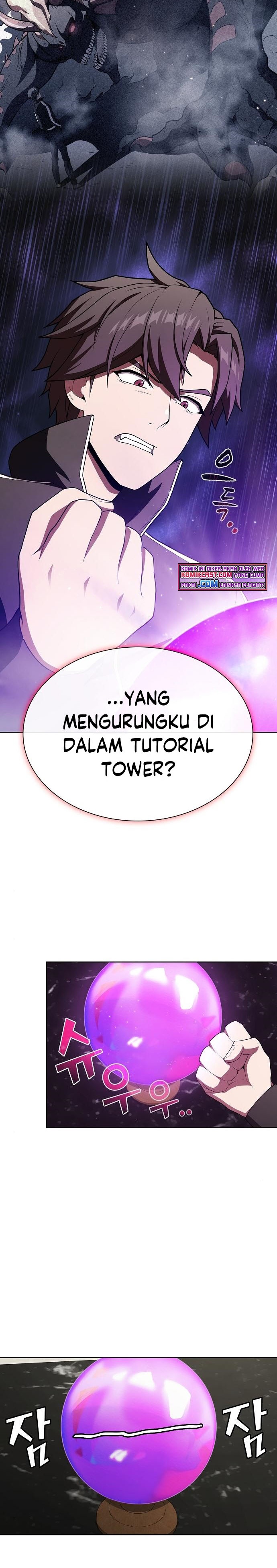 The Tutorial Tower of the Advanced Player